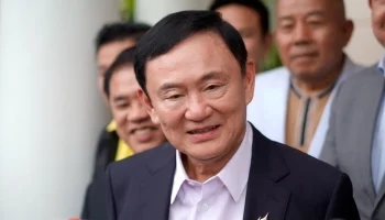 Политические беспорядки влияют на показатели фондового рынка Таиланда