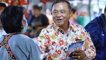 Политическому деятелю Патхуму Тани дали 7,5 лет за взяточничество