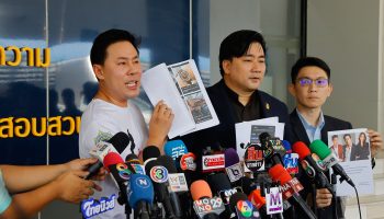 Полицию призвали принять меры против "боссов" группировки iCon