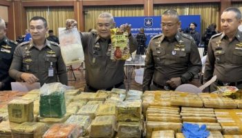 Полиция конфисковала более 1 миллиарда таблеток метамфетамина, активы на сумму 12 миллиардов бат