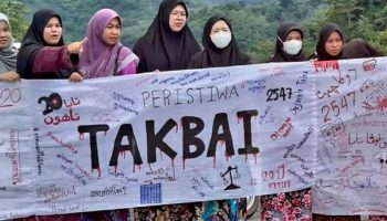 Полиция спешит арестовать подозреваемых в массовом убийстве в Такбае до истечения установленного срока