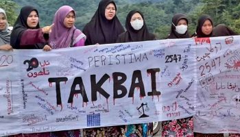 Последняя попытка арестовать Такбая по делу