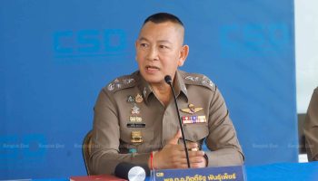 Поступило почти 1100 жалоб на значок