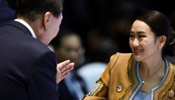 Премьер-министр Паэтонгтарн встретился с южнокорейским лидером