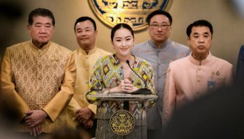 Премьер-министр Паэтонгтарн проведет первый неформальный ужин с лидерами коалиции