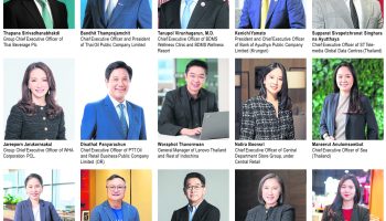 Признание дальновидного лидерства и долгосрочного воздействия