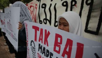 Призывает скакуна к исполнению указа Такбая