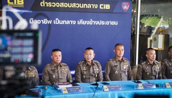 Против iCon Group подано почти 7000 жалоб на мошенничество