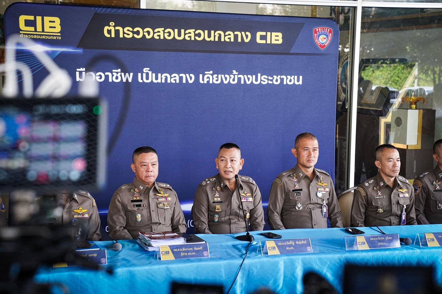 Против iCon Group подано почти 7000 жалоб на мошенничество