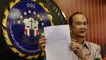 Сенатор призывает расследовать пожар в автобусе, в результате которого погибли 23 человека в Синг Бури