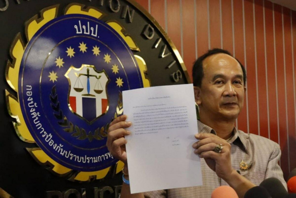 Сенатор призывает расследовать пожар в автобусе, в результате которого погибли 23 человека в Синг Бури