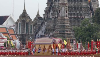 Смотровые площадки для репетиции шествия Королевских барж во вторник