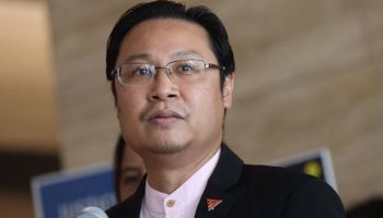 Совместное заседание по конституции Таиланда 2017 года назначено на середину декабря