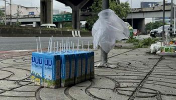 Срочно доставлена помощь пострадавшим от пожара в школьном автобусе в Патхум-Тани