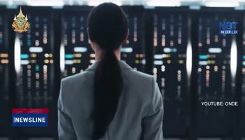 Таиланд будет уделять приоритетное внимание безопасности данных в облачной стратегии - Бизнес-новости Таиланда