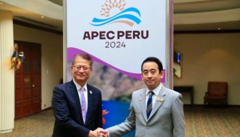 Таиланд и Гонконг стремятся получить статус финансовых центров АСЕАН