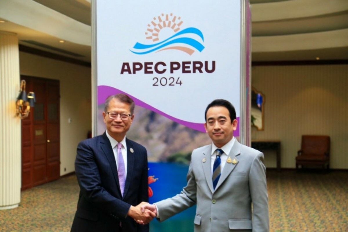 Таиланд и Гонконг стремятся получить статус финансовых центров АСЕАН