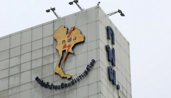 Таиланд и Лаос запускают трансграничную программу использования возобновляемых источников энергии