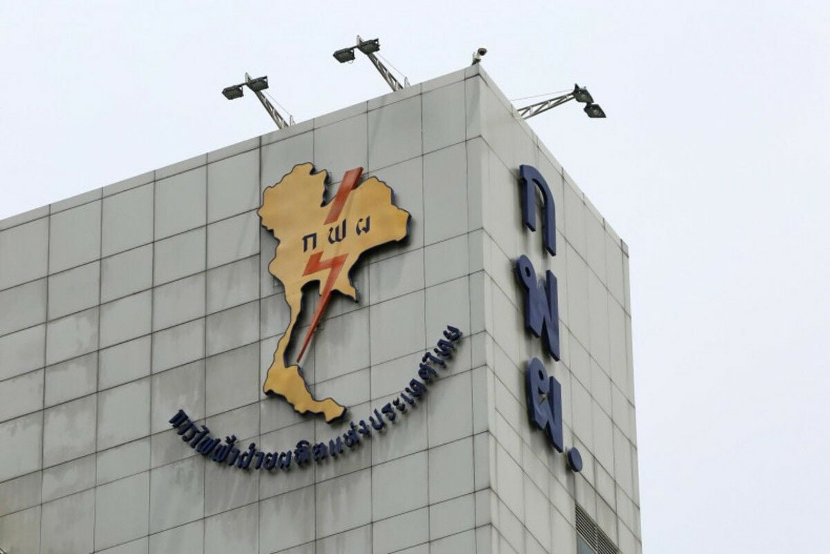 Таиланд и Лаос запускают трансграничную программу использования возобновляемых источников энергии