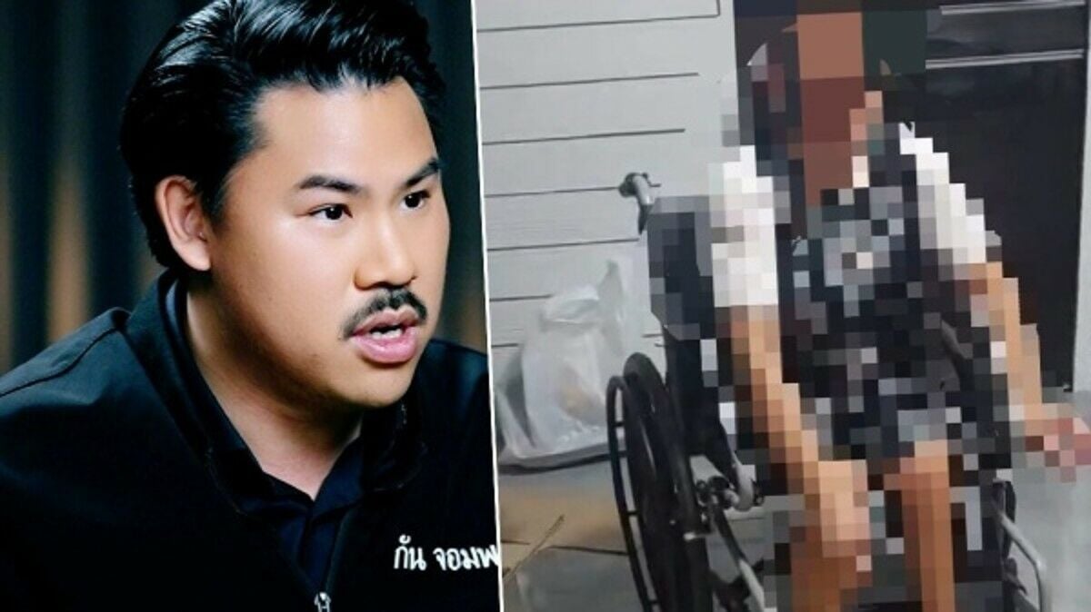 Тайская женщина-инвалид была обманута по схеме iCon Group