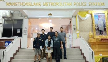 Тайские женщины арестованы за мошенничество с бронированием роскошных курортов в Паттайе