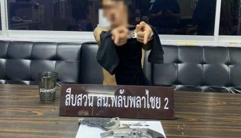 Тайский мужчина арестован в Бангкоке за стрельбу из пистолета во время употребления метамфетамина