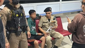 Тайскую женщину-инвалида ограбили, подвергли физическому насилию и бросили в Паттайе