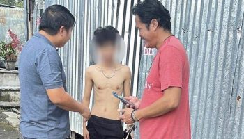 "Телефон подозреваемого в угрозе в торговом центре был взломан’