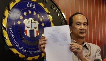 Трагедия с пожаром в автобусе: сенатор настаивает на привлечении к ответственности