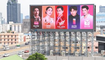 Ущерб от "финансовой пирамиды" превысил 118 миллионов бат