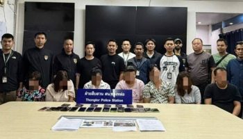 Филиппинских карманников в Бангкоке задерживают полицейские