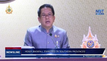 Южные провинции Таиланда готовятся к значительным осадкам - Деловые новости Таиланда