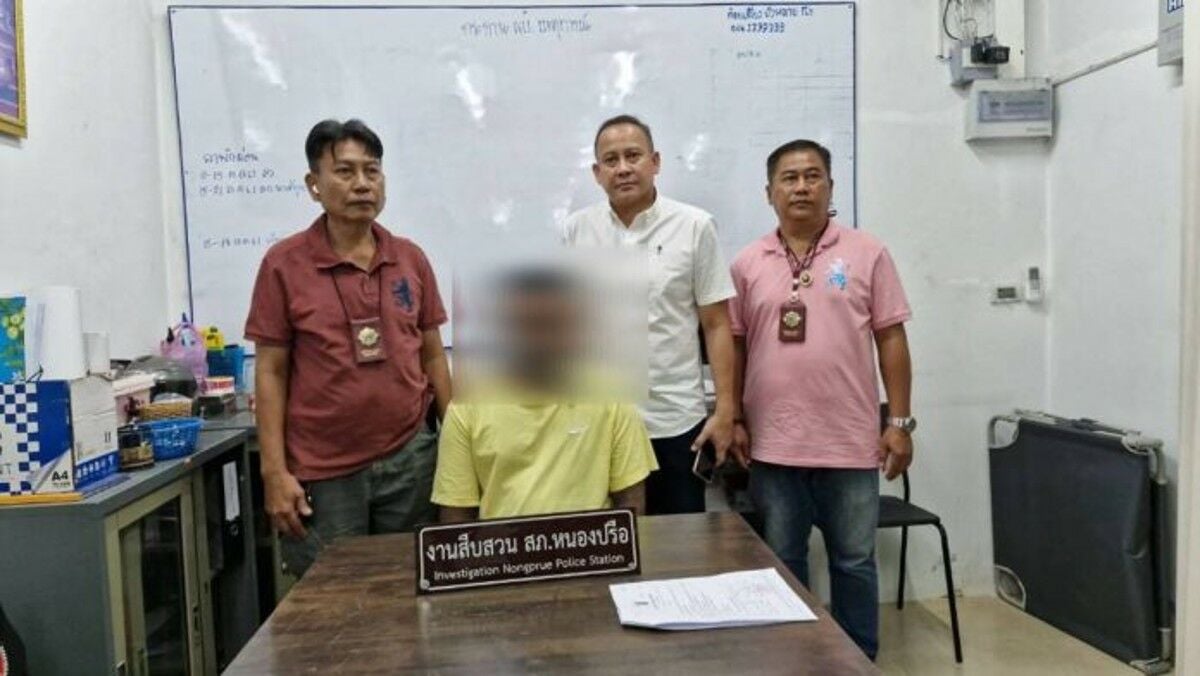 Pattaya punch: Мужчина арестован после того, как оставил четверых висеть на канатах