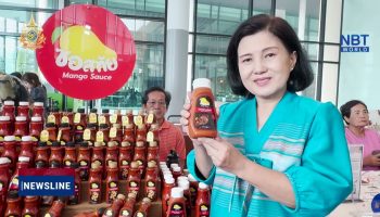 TCEB демонстрирует рост и возможности в ЕЭС - Деловые новости Таиланда