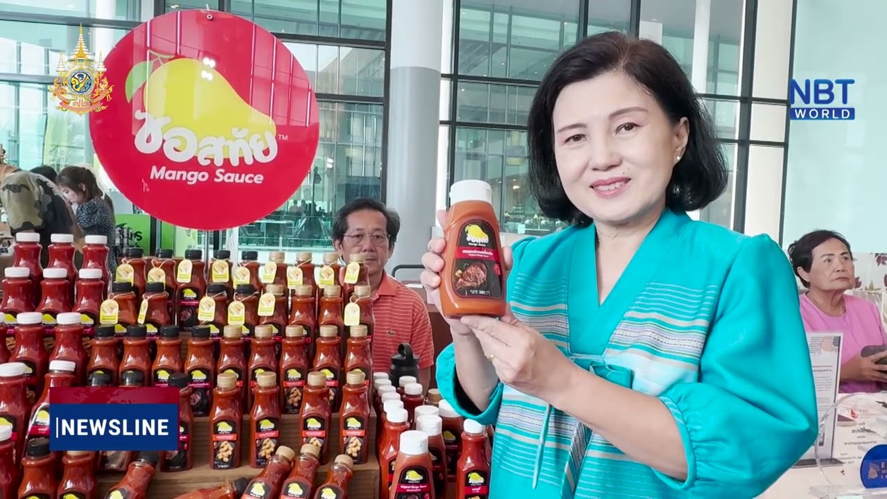 TCEB демонстрирует рост и возможности в ЕЭС - Деловые новости Таиланда