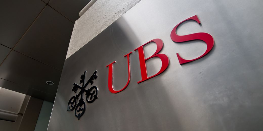 UBS Global Wealth Management Реструктурирует Подразделение в Таиланде после ухода Руководителя Подразделения - Бизнес-Новости Таиланда