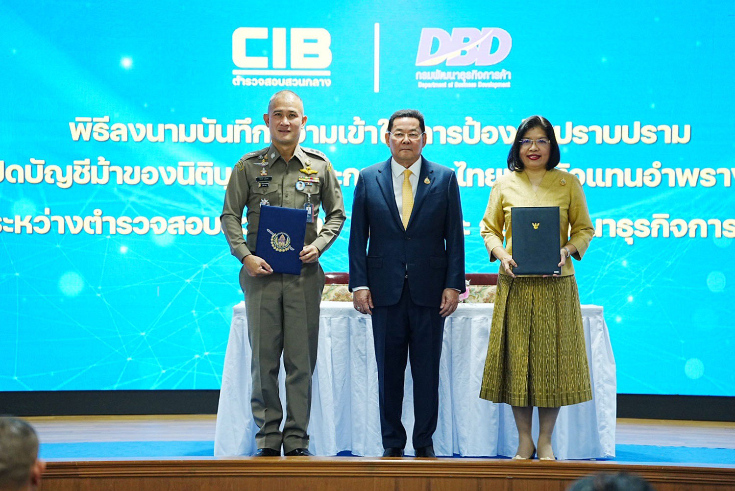 Агентства нацелены на счета мулов