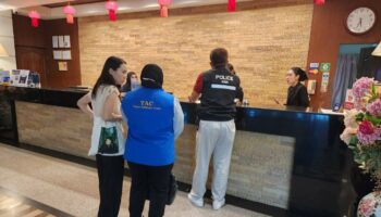 Американец арестован по подозрению в сексуальном насилии над китаянкой