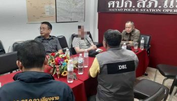 Арестованный политик Самарт отрицает отмывание денег с помощью iCon Group