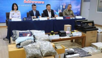 Бесплатные каникулы для британцев, "втянутых" в схему тайских наркокурьеров