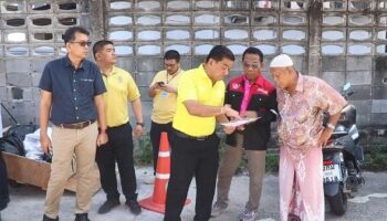 В Паттайе реконструируют парк, чтобы вытеснить ядовитых посетителей рядом с резиденцией