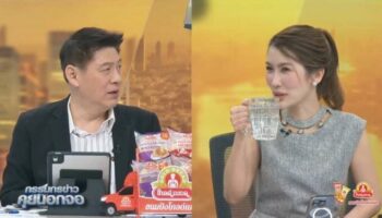 Ведущий тайских новостей вызвал беспокойство, выпив воду из-под крана в прямом эфире (видео)