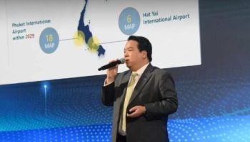 Высокие амбиции: Суварнабхуми стремится утроить транзитные перевозки к 2030 году