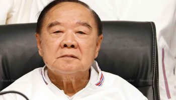 Доверенное лицо Prawit опровергает слухи о значке