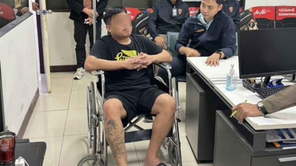 Дон Муанг: Ложная угроза взрыва бомбы на рейсе в Хатъяй вызывает хаос