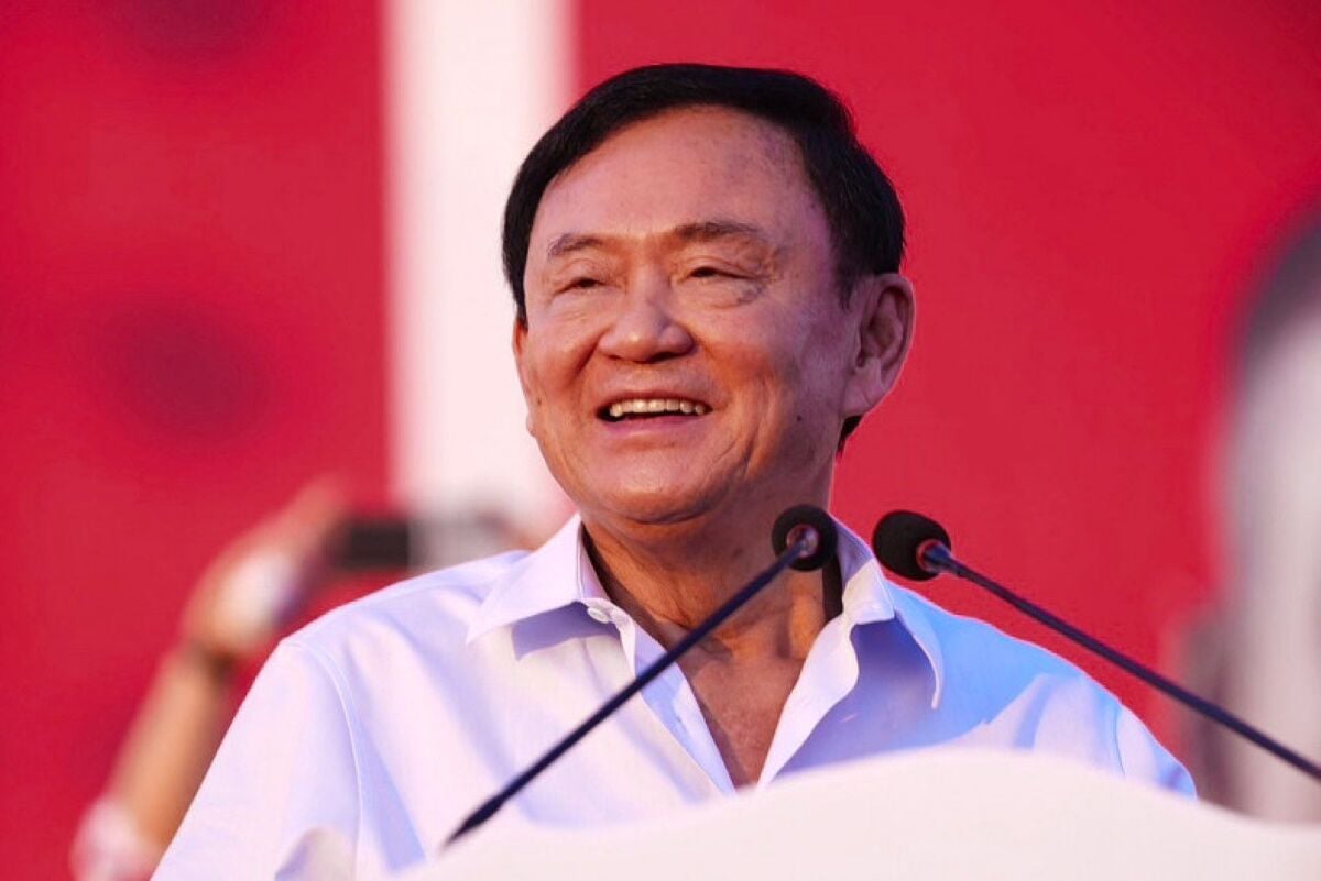 Еврокомиссия продолжает расследование дела Таксина, несмотря на решение суда