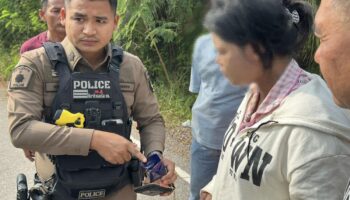 Женщина арестована в Самут Сонгкхраме за хранение наркотиков