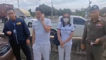 Известный тайский юрист арестован по обвинению в мошенничестве и отмывании денег