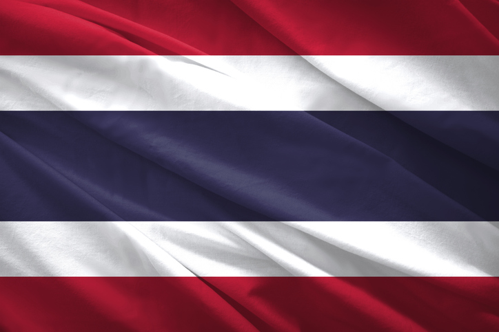 Инициатива по созданию цифрового кошелька в Таиланде призвана стимулировать экономический рост - Бизнес-новости Таиланда