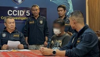 Киберполиция арестовала мошенника, который обманул дочь политика на 650 000 бат